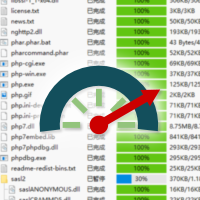 【PC软件】超强数据恢复工具破解版